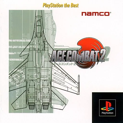 Ace Combat 2 (Japan) (Rev 1)